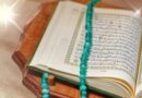 Makna 5 Tombo Ati Ditinjau dari Kajian Al-Qur'an