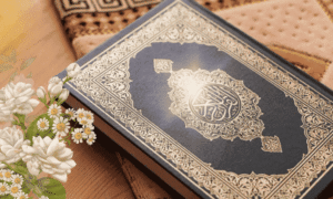 5 Cara Menjadi Ahlul Quran